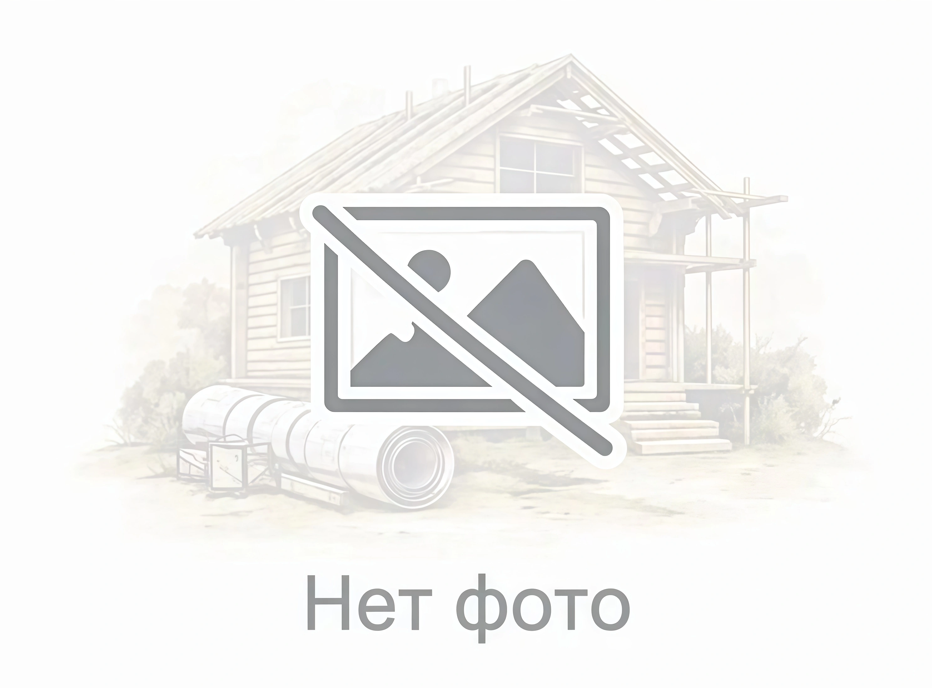 Изображение с сайта